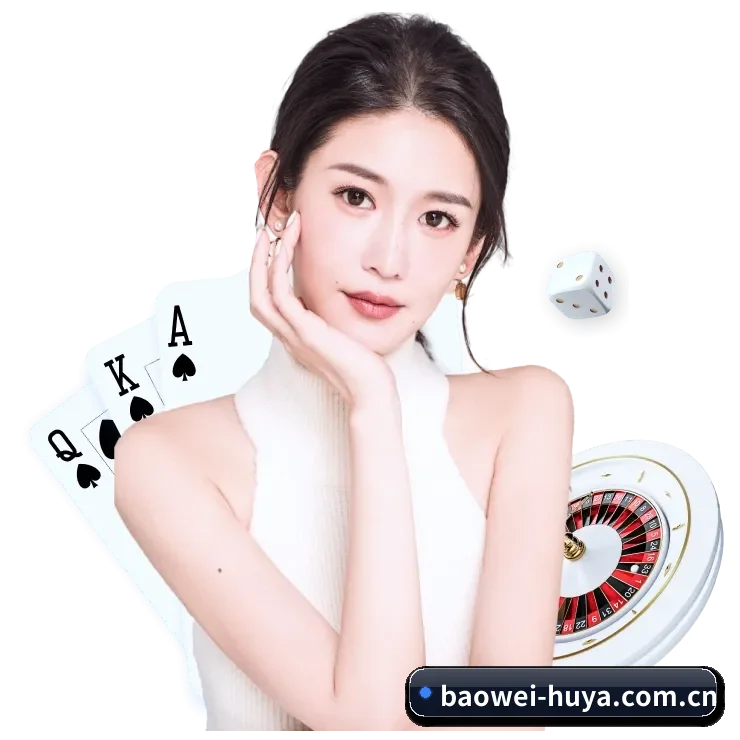 秒级比分与全景赛程 | baowei
